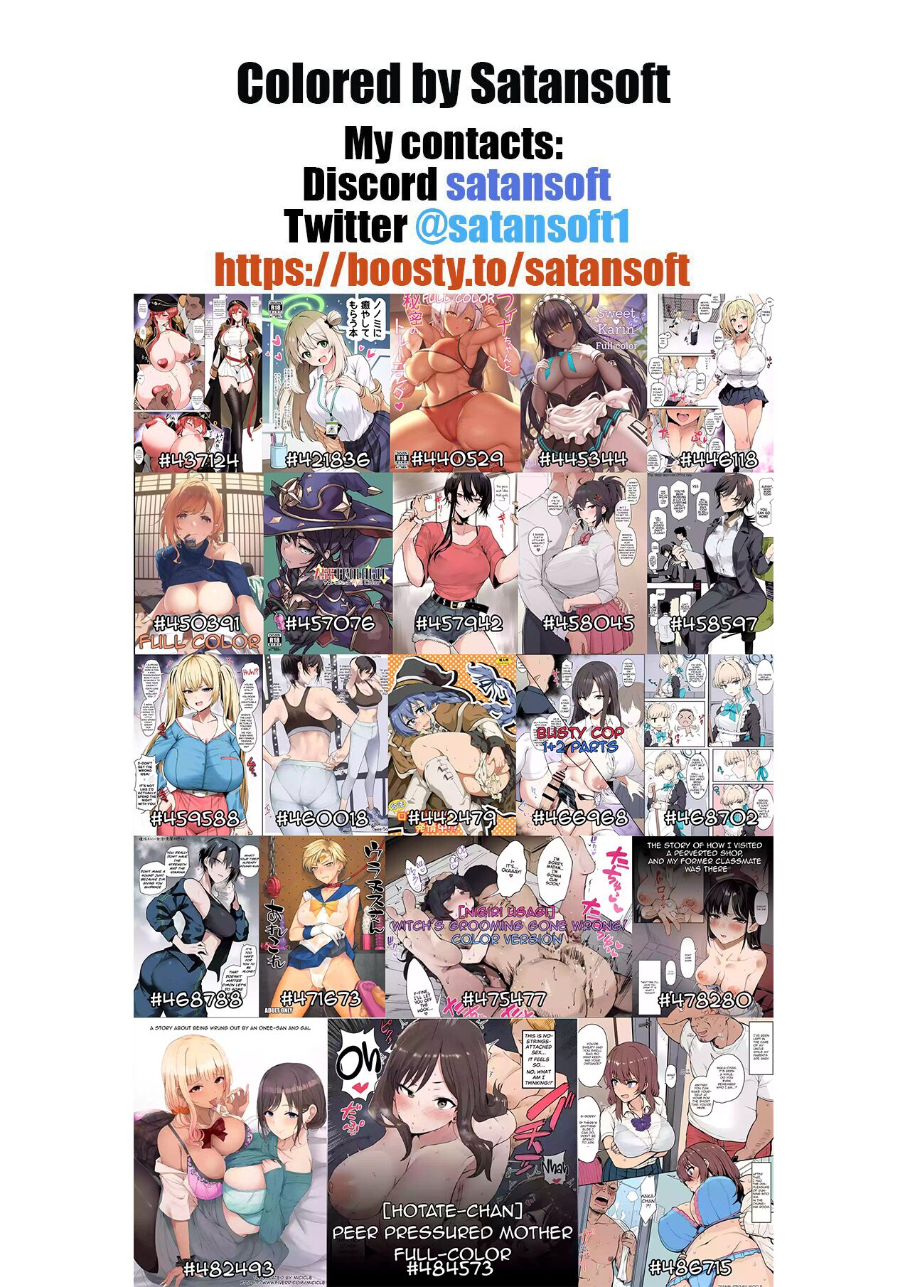 Cool Beauty to wa Urahara ni Hentai na Jibun o Uketomete kureru to... tte mo Yasashii Shinseki no Oji-san to Nikutai Kankei o Motsugo Reijou page 6 full