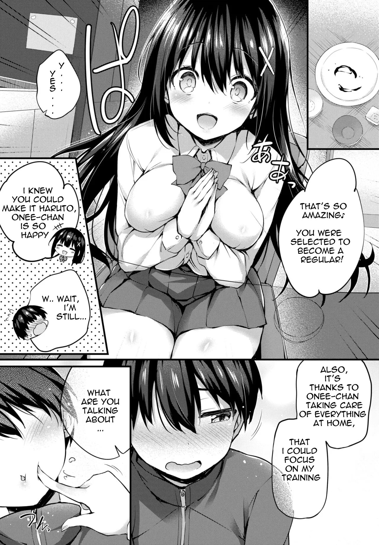 Boku No Onee-Chan - My Beloved Was Defiled And Taken From Me 1.2 | My Sweet Sister page 2 full