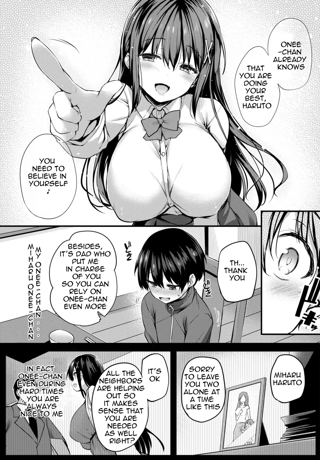 Boku No Onee-Chan - My Beloved Was Defiled And Taken From Me 1.2 | My Sweet Sister page 3 full