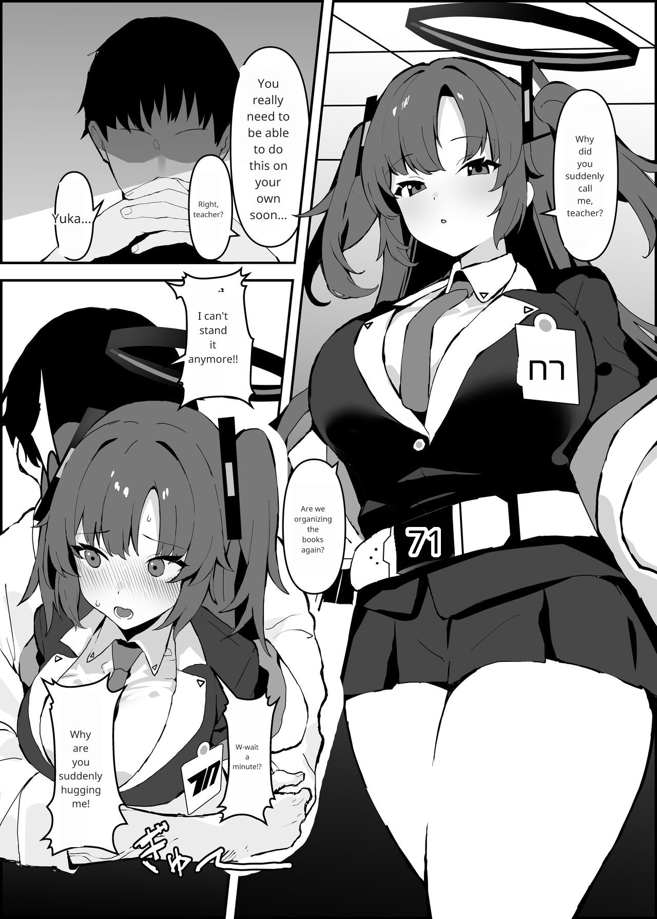 Yuuka-chan to Love Love Sex page 2 full