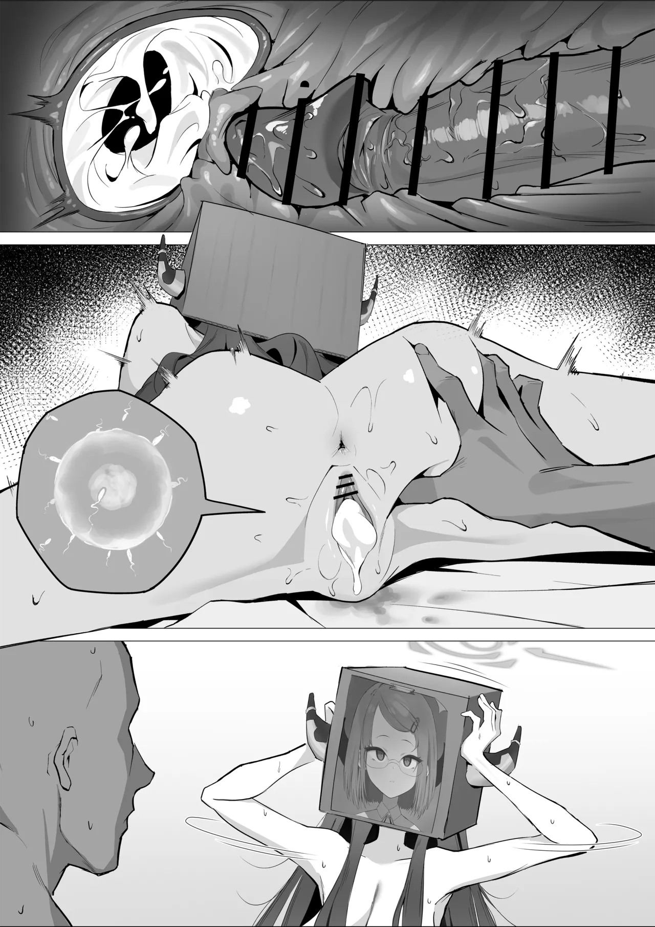 陸八魔、結婚しよう漫画 page 6 full