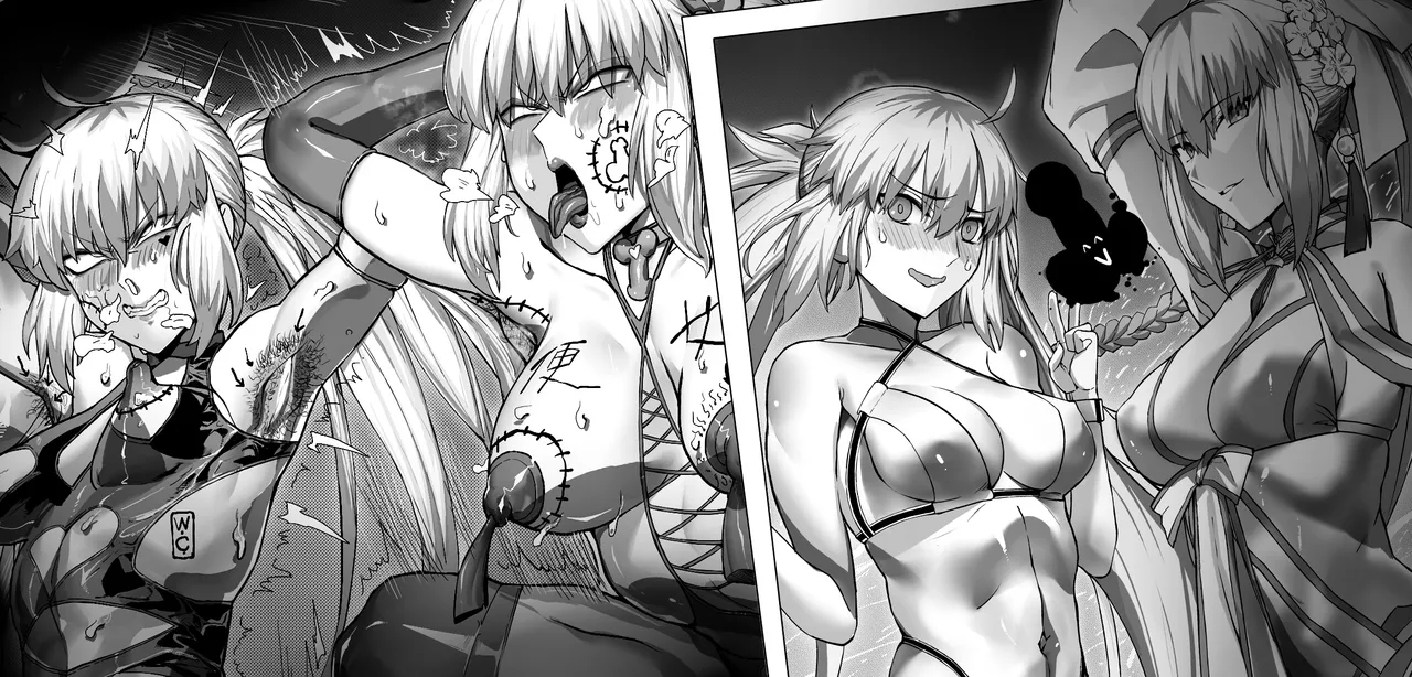 《妖精之舞》 page 1 full