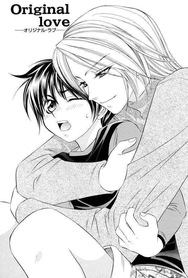 Original Love page 4 full