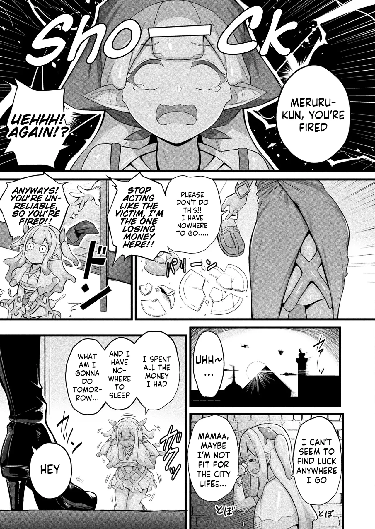 Slime Ko Meruru no Ecchi na Oshigoto Chapter 1 page 3 full