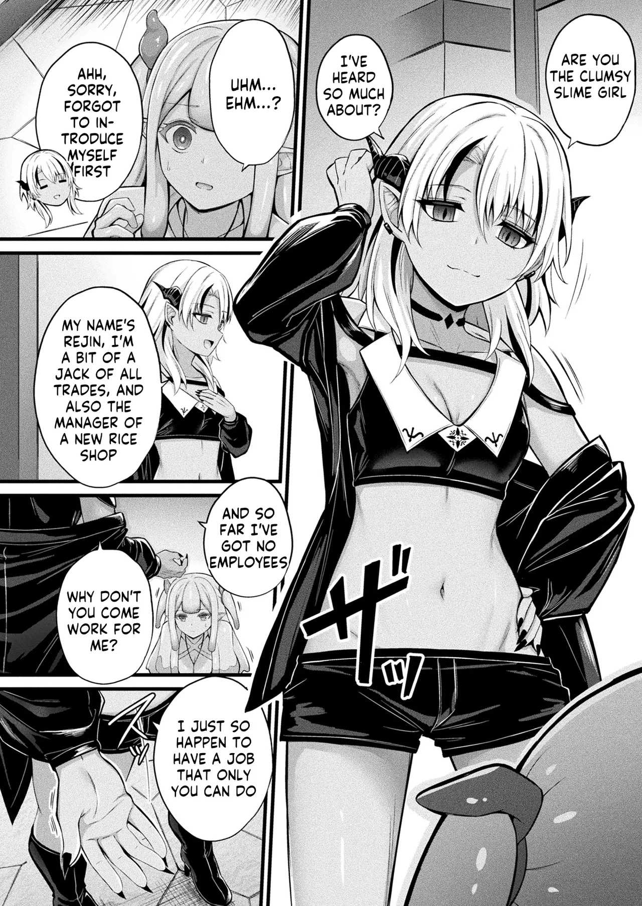 Slime Ko Meruru no Ecchi na Oshigoto Chapter 1 page 4 full