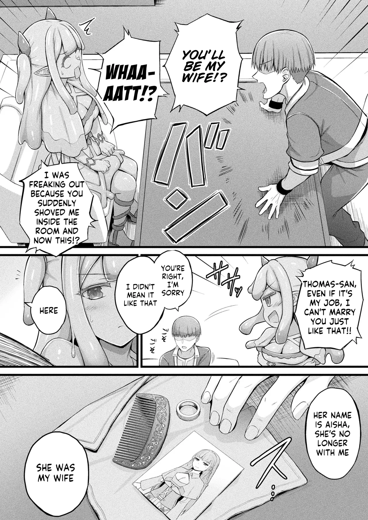 Slime Ko Meruru no Ecchi na Oshigoto Chapter 1 page 6 full