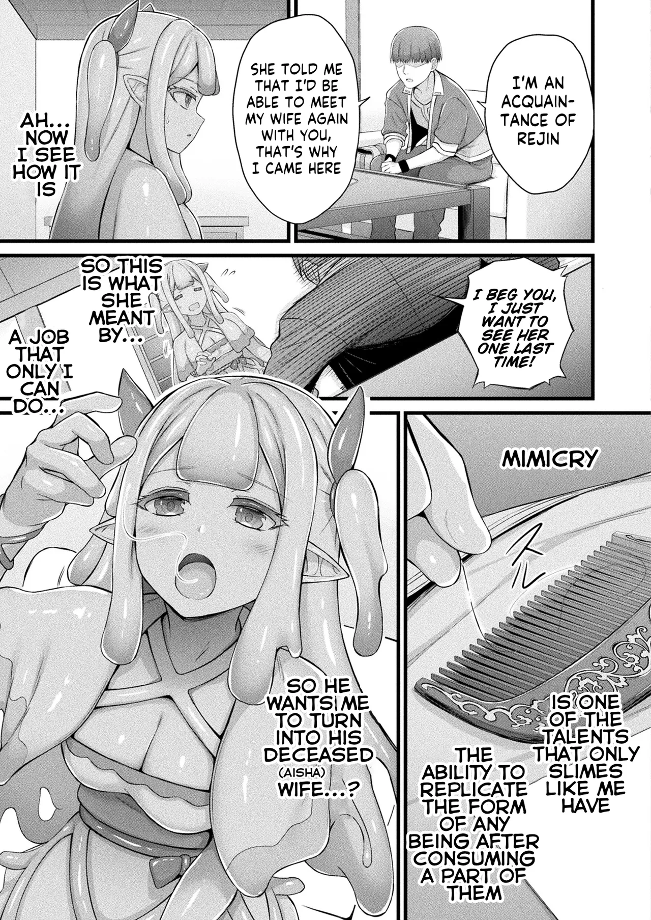 Slime Ko Meruru no Ecchi na Oshigoto Chapter 1 page 7 full