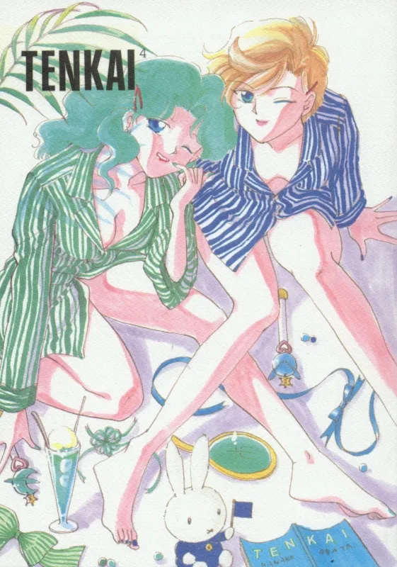 TEN‐KAI 4 page 1 full