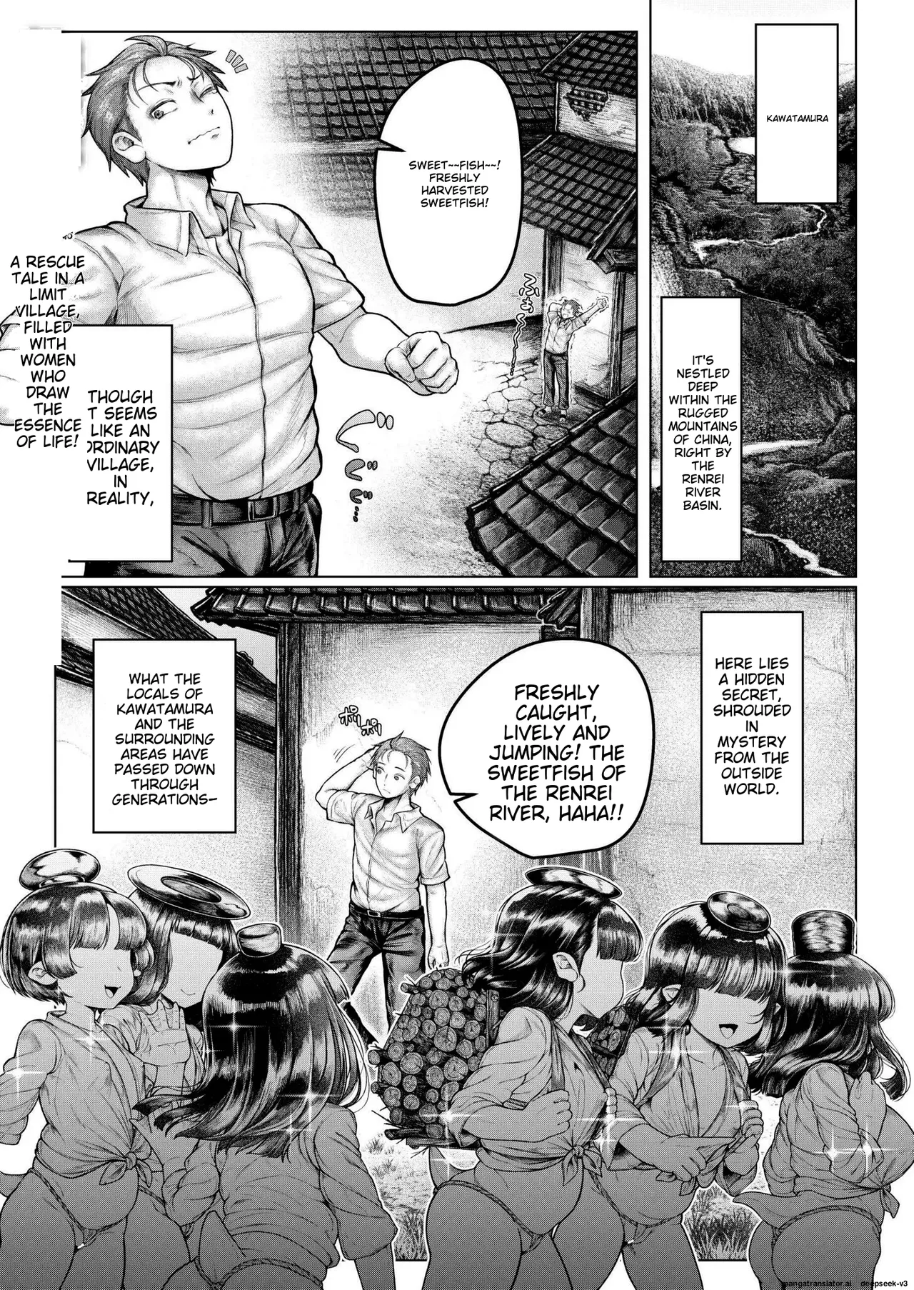 Shin・Kappa Mura page 2 full