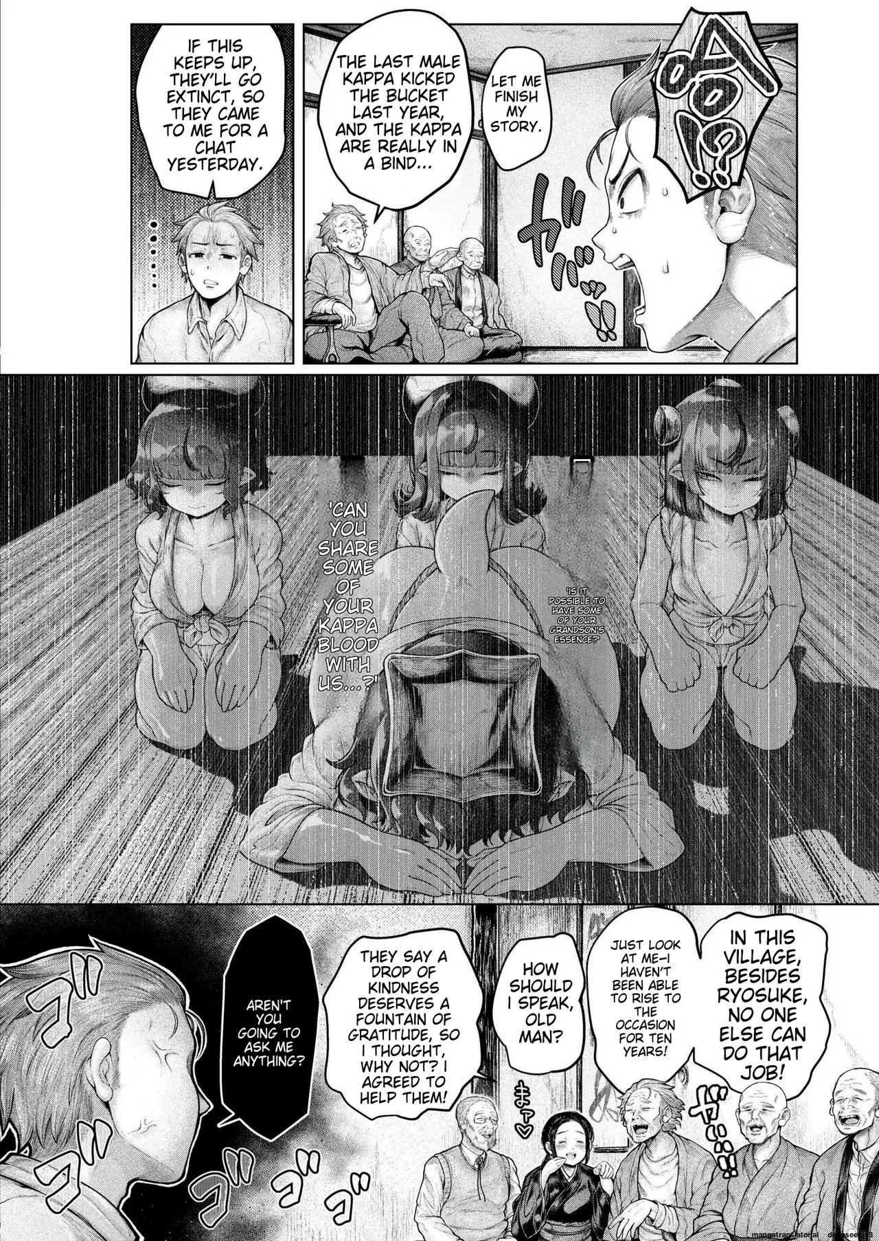 Shin・Kappa Mura page 7 full