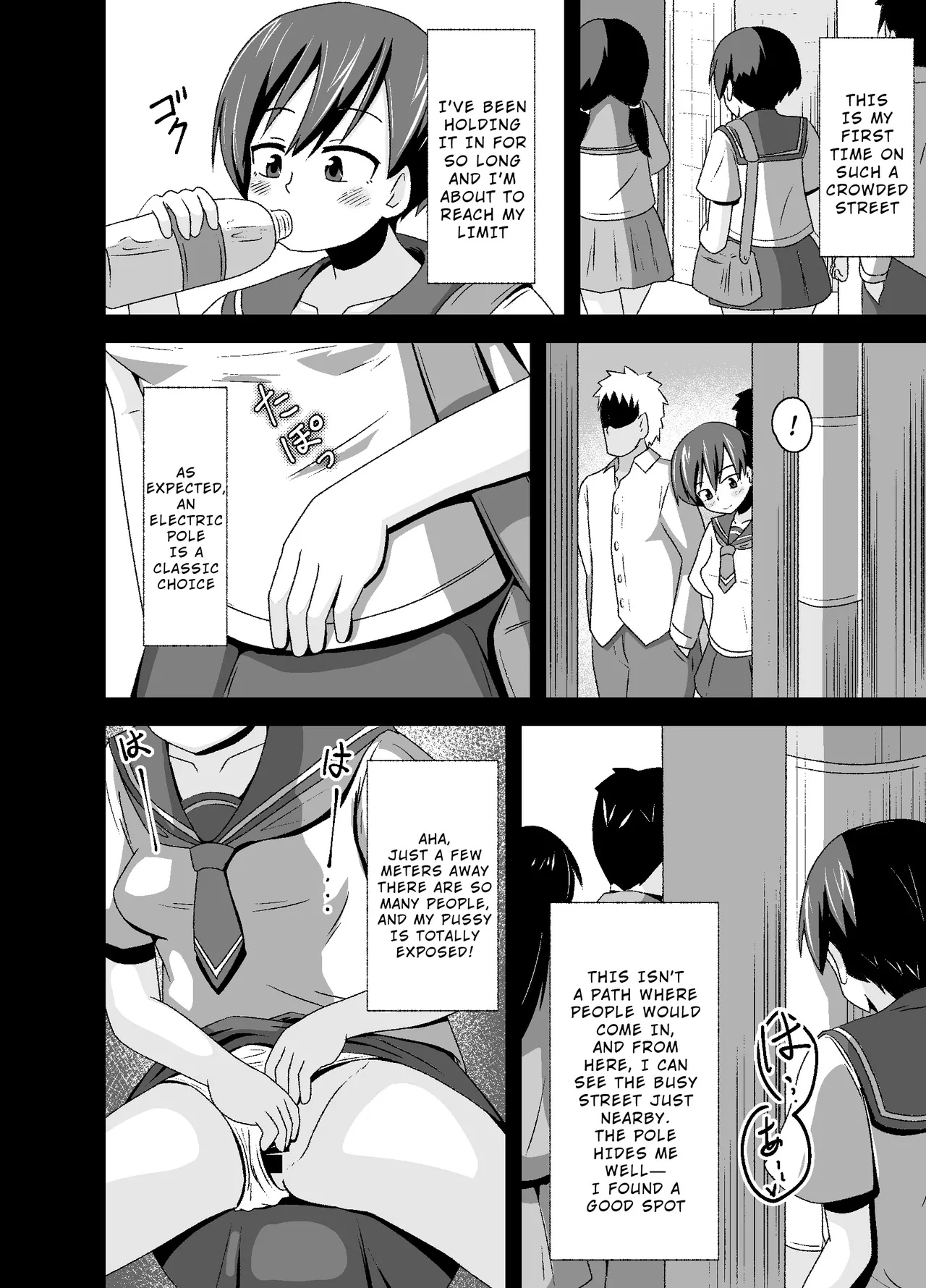 Nora no Hentai Roshutsu Shoujo ga Kainushi Mitsukemashita page 8 full