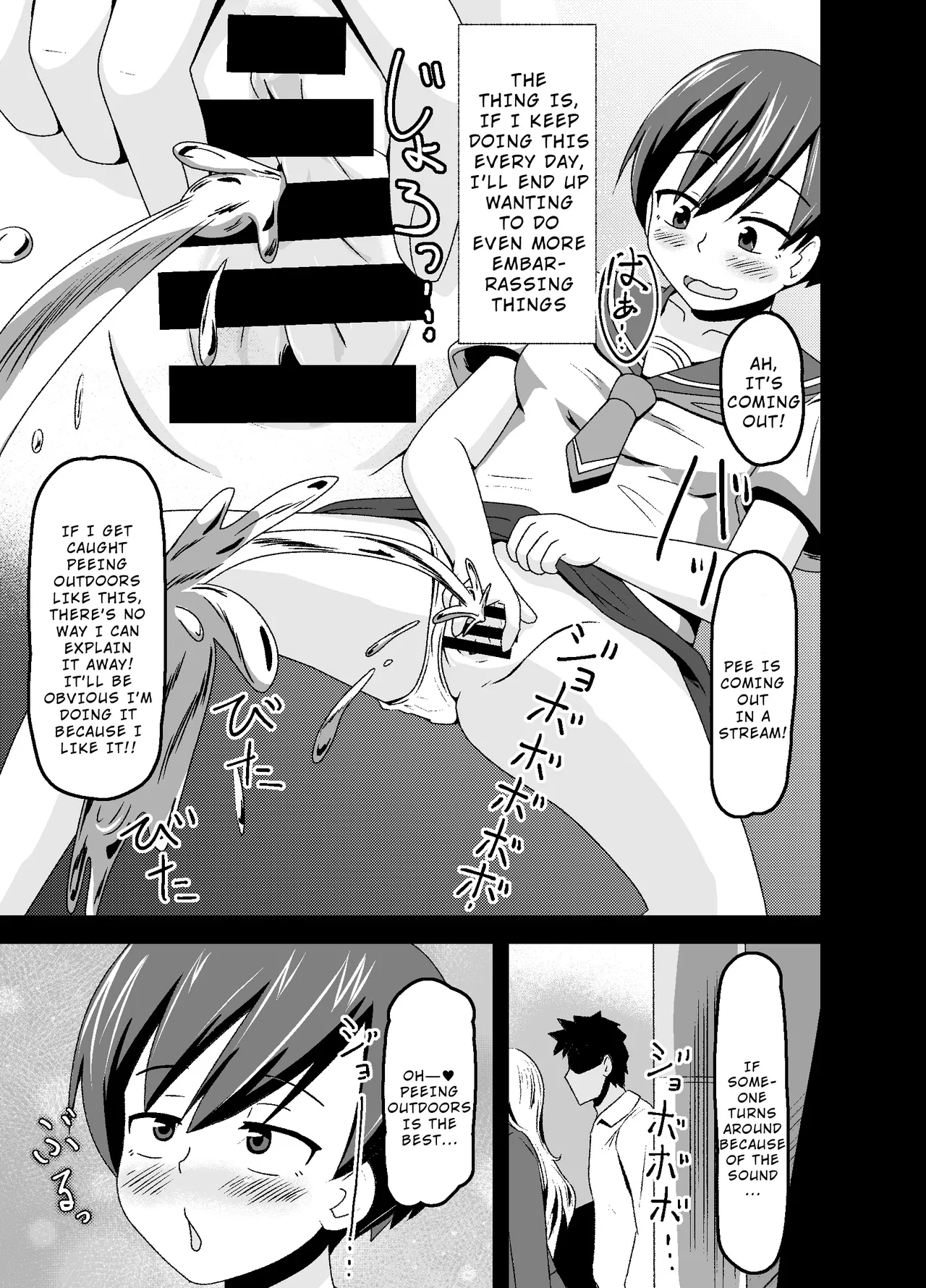 Nora no Hentai Roshutsu Shoujo ga Kainushi Mitsukemashita page 9 full