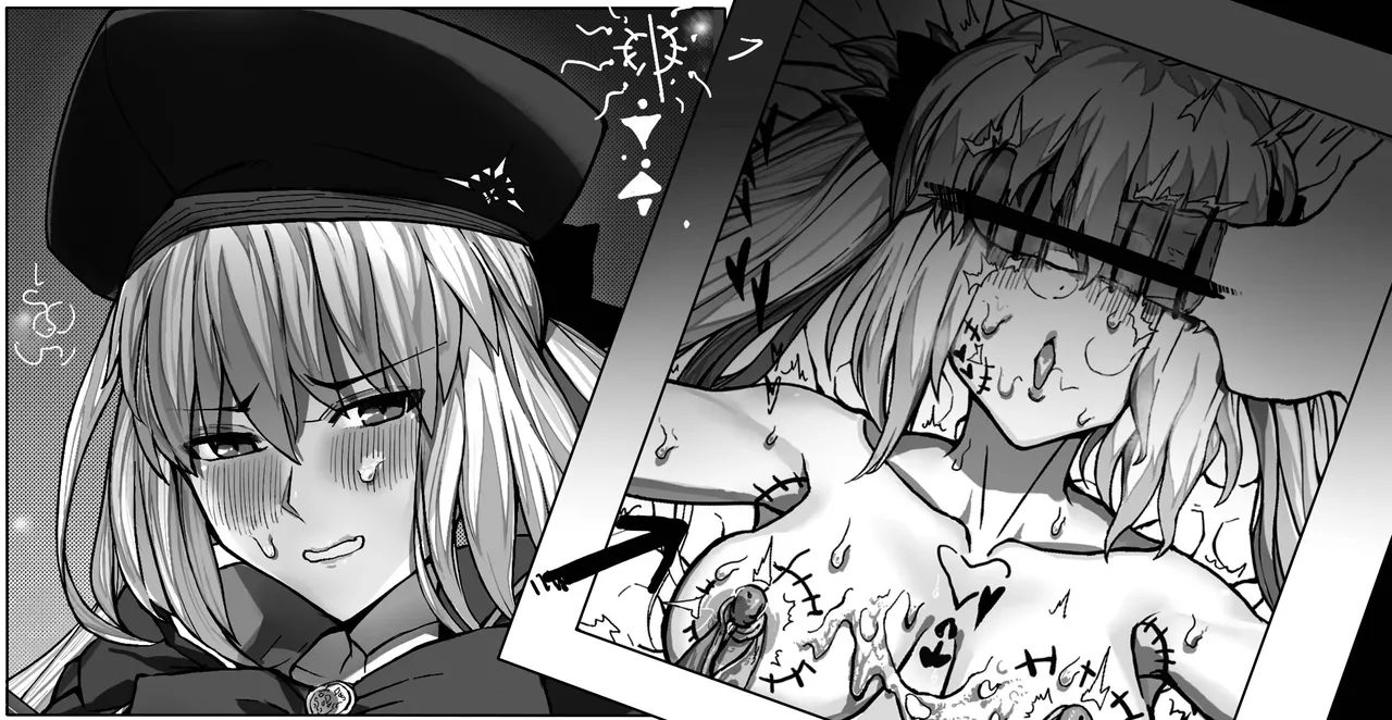 《预言之子（暂定）之技》 page 1 full