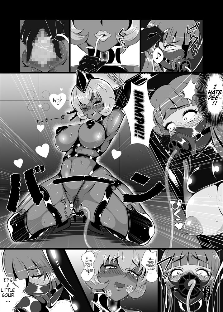 Onna Sousakan, Ryoujoku Akuochi 2. Reiko Kakusei Hen | Female Investigator, Rape and Corruption 2. Reiko's Awakening page 7 full