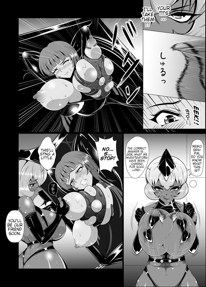 Onna Sousakan, Ryoujoku Akuochi 2. Reiko Kakusei Hen | Female Investigator, Rape and Corruption 2. Reiko's Awakening page 9 full