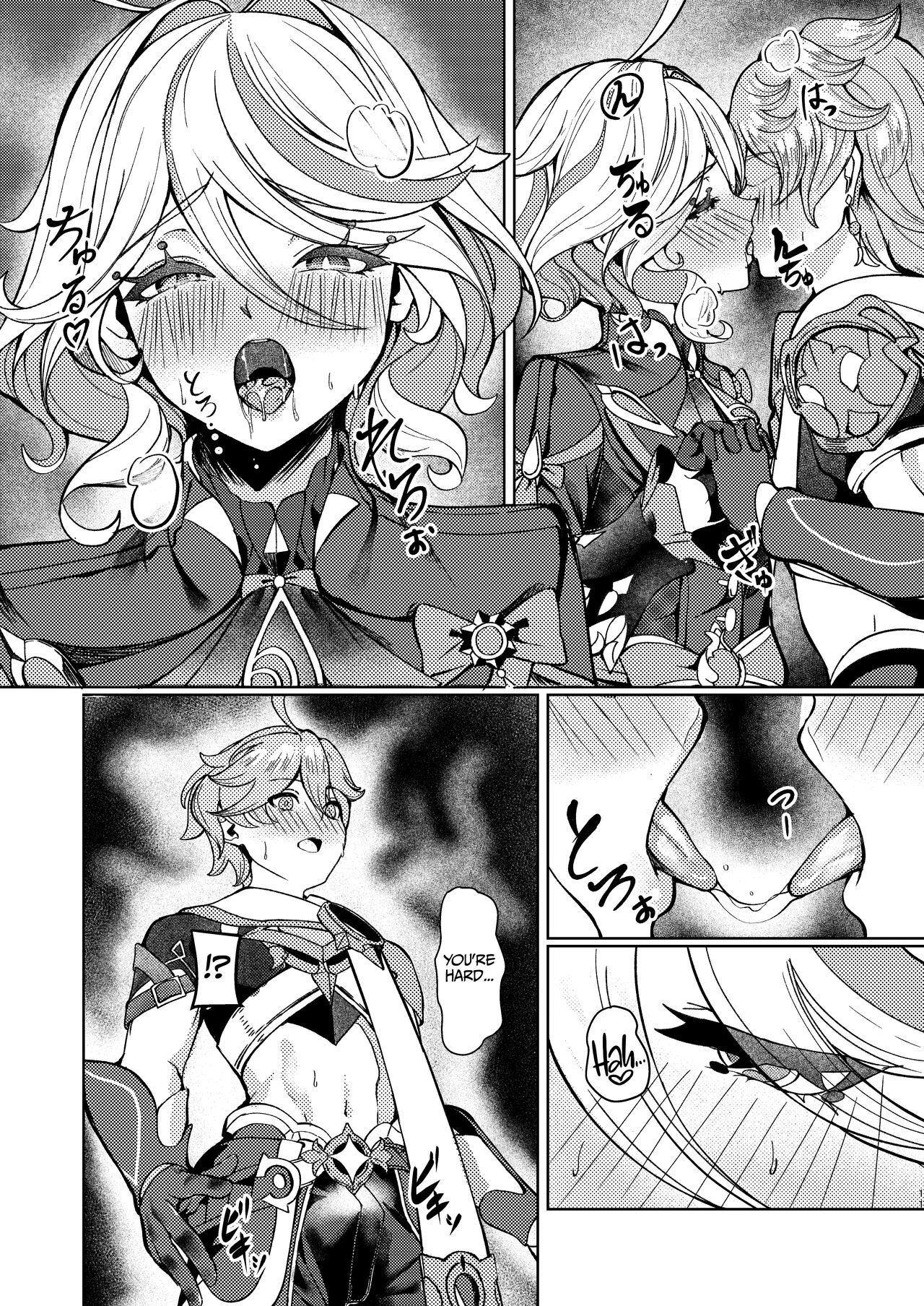 Tonight, I’m Only Yours page 10 full