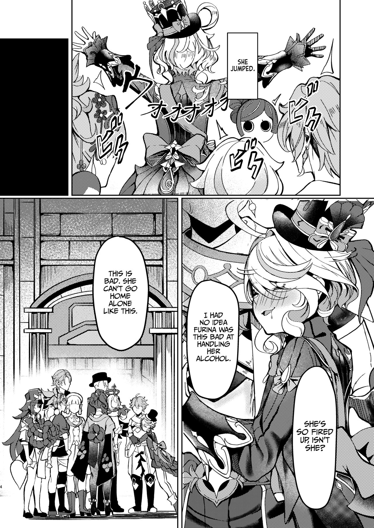 Tonight, I’m Only Yours page 3 full