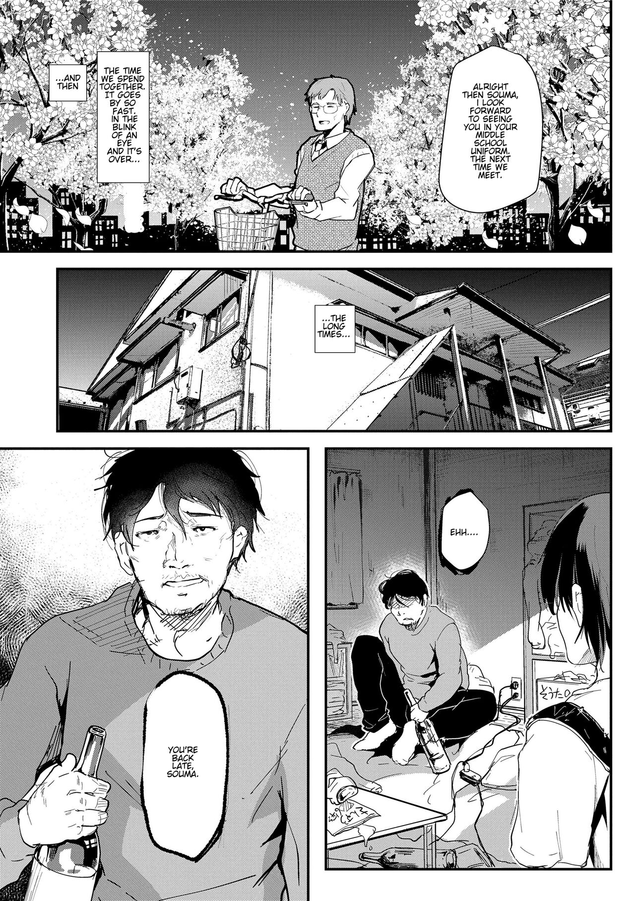 Seicho kiroku -zenpen- | Souma's Sex Development Record - Part 1 page 3 full