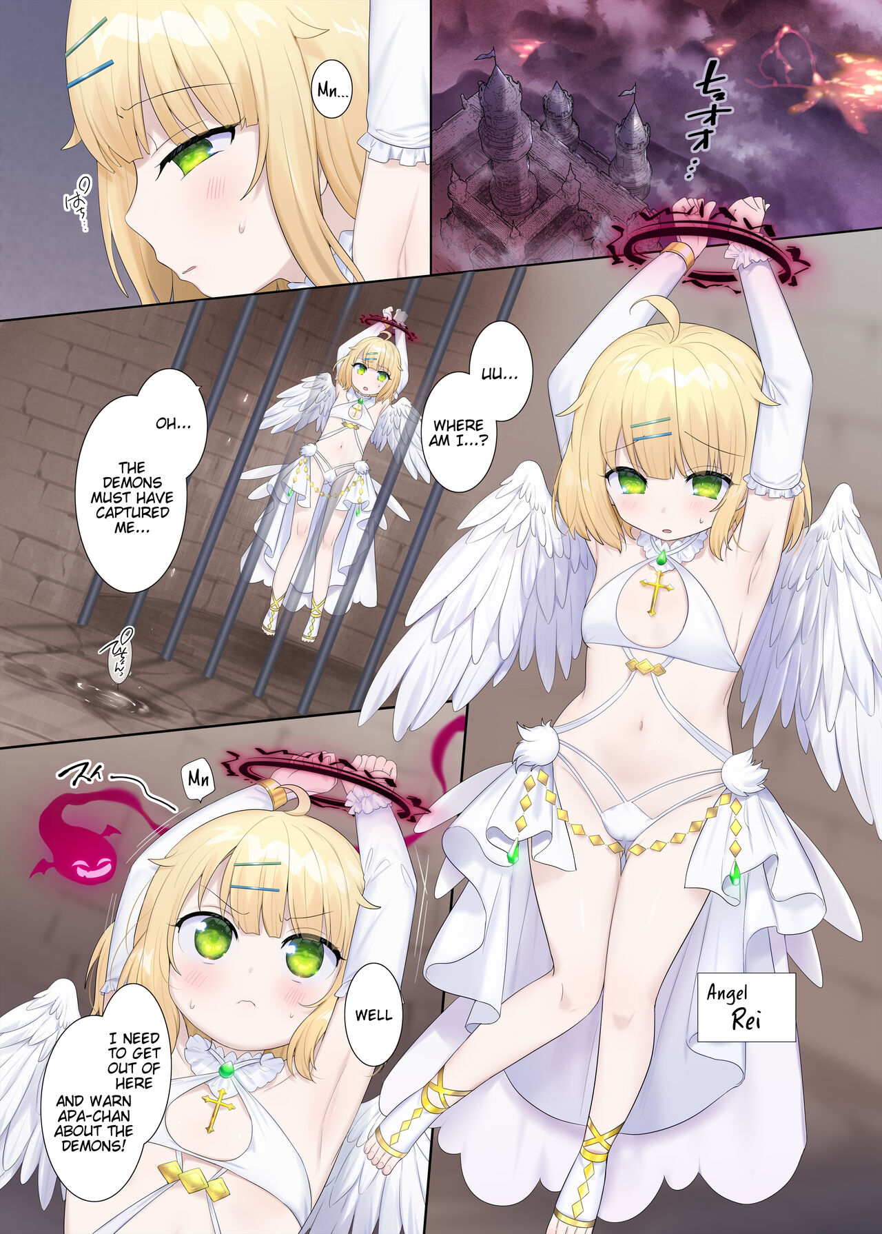 Toraware Tenshi no Akuryou Hyoui page 1 full