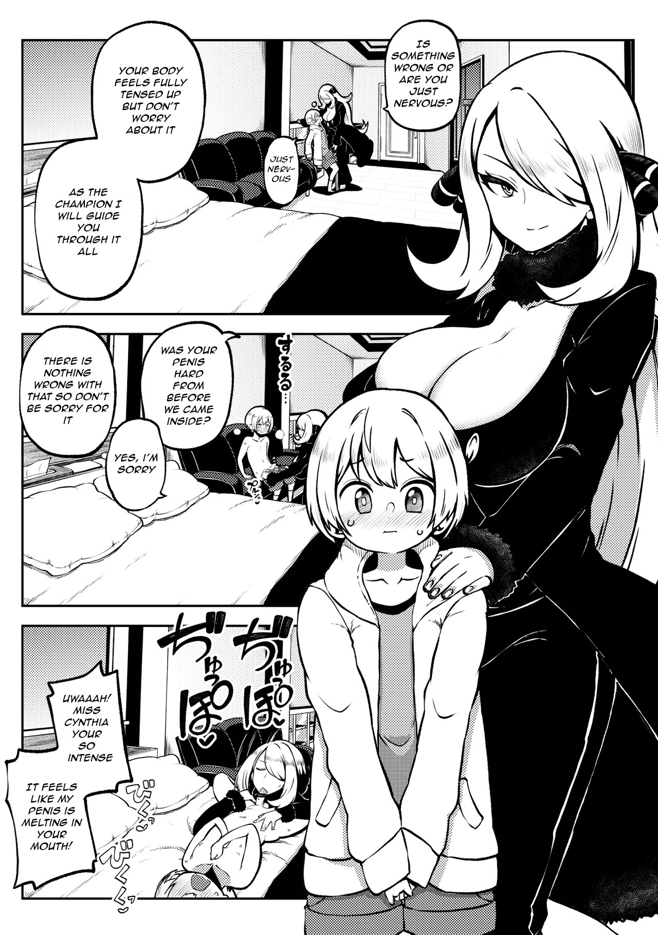 Cynthia's battle review page 1 full