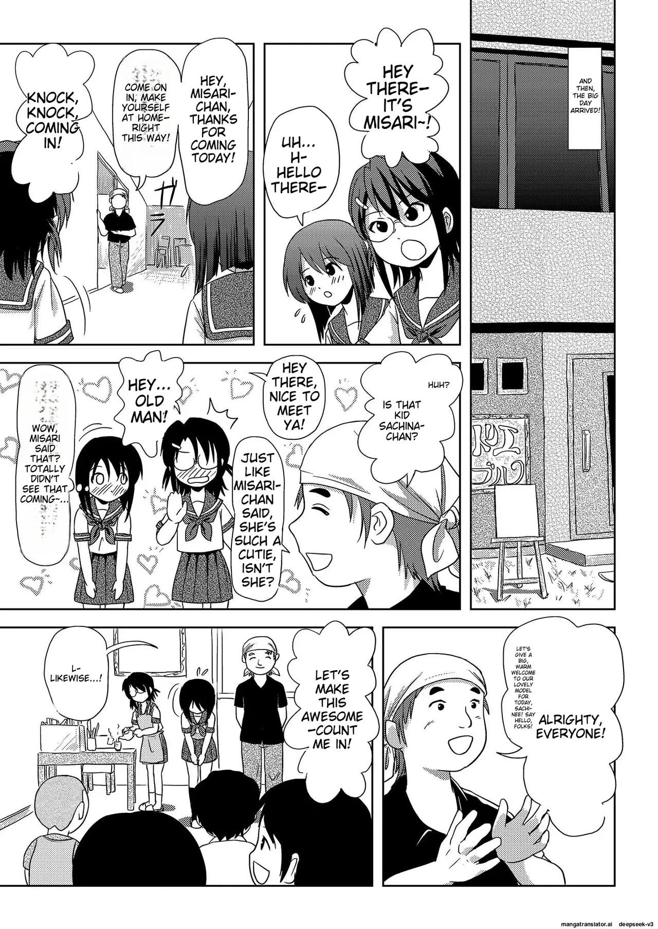 Sachina's Exposure Diary page 7 full