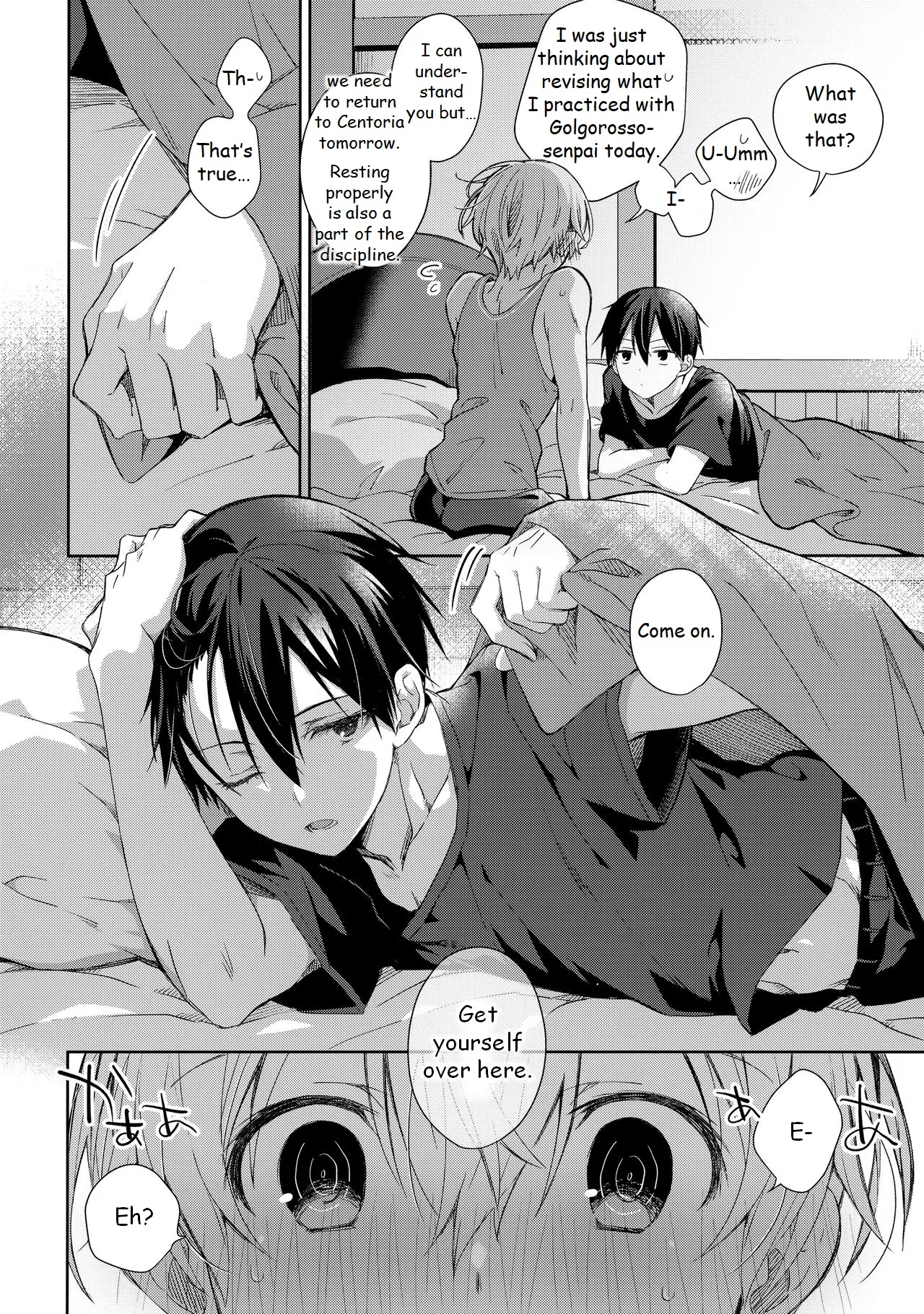 Oyasumi After Motion page 5 full