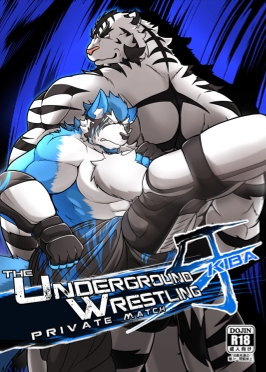 The_Underground_Wrestling_KIBA page 1 full
