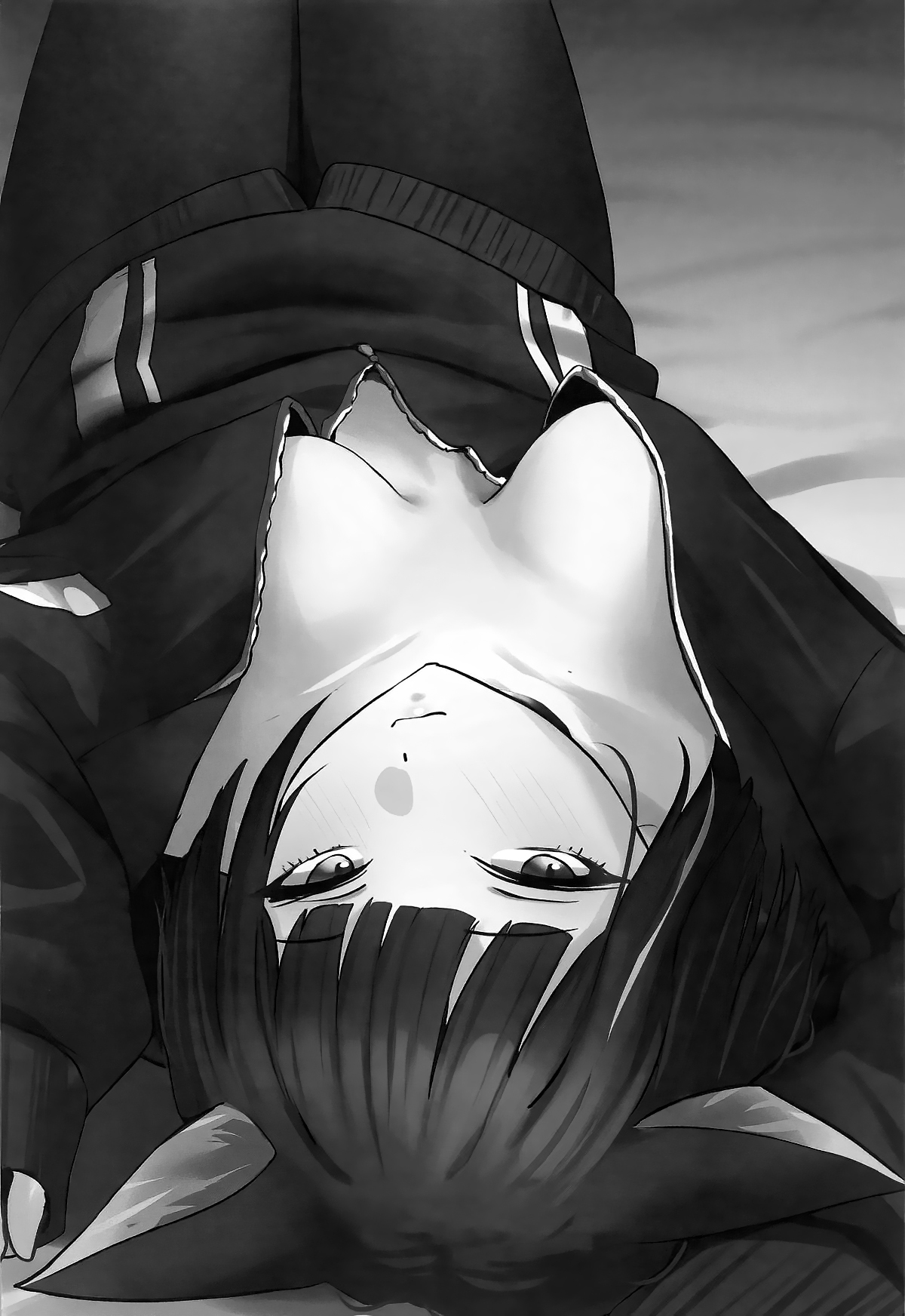 Neko no Hitorijime | 猫的独占 page 3 full