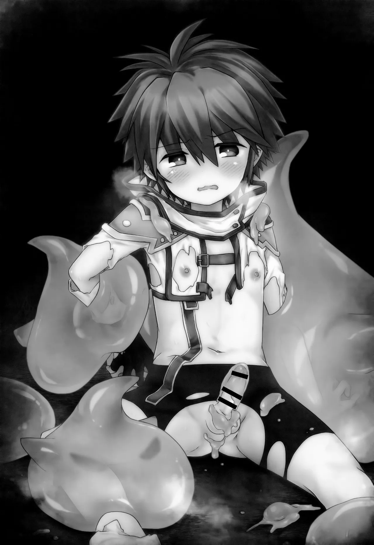 Aogami Shounen Level 1丨青髪少年等级1 page 2 full