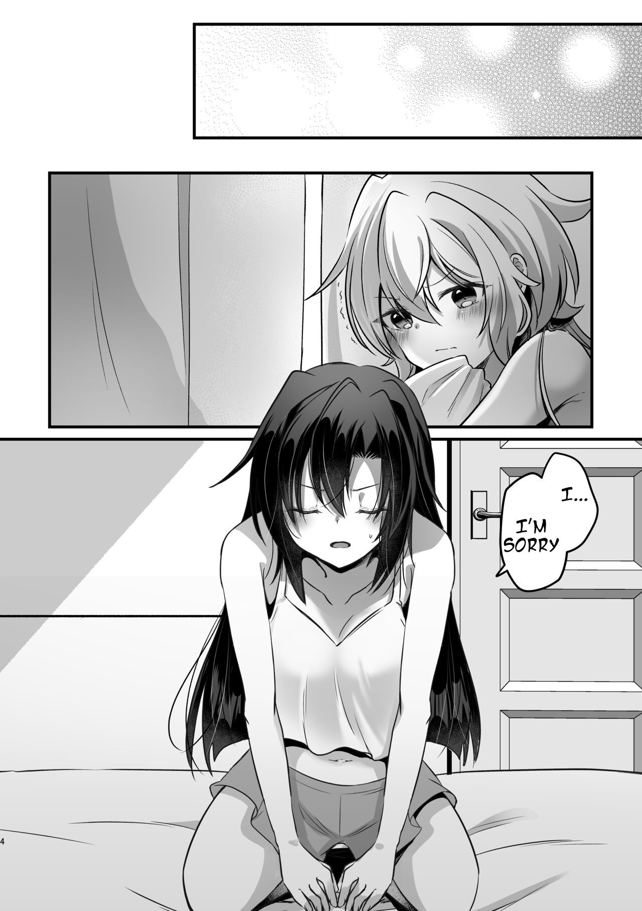 Osawari Kinshi page 3 full