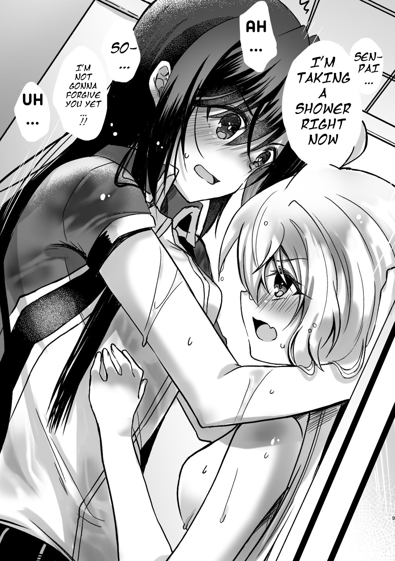 Osawari Kinshi page 8 full