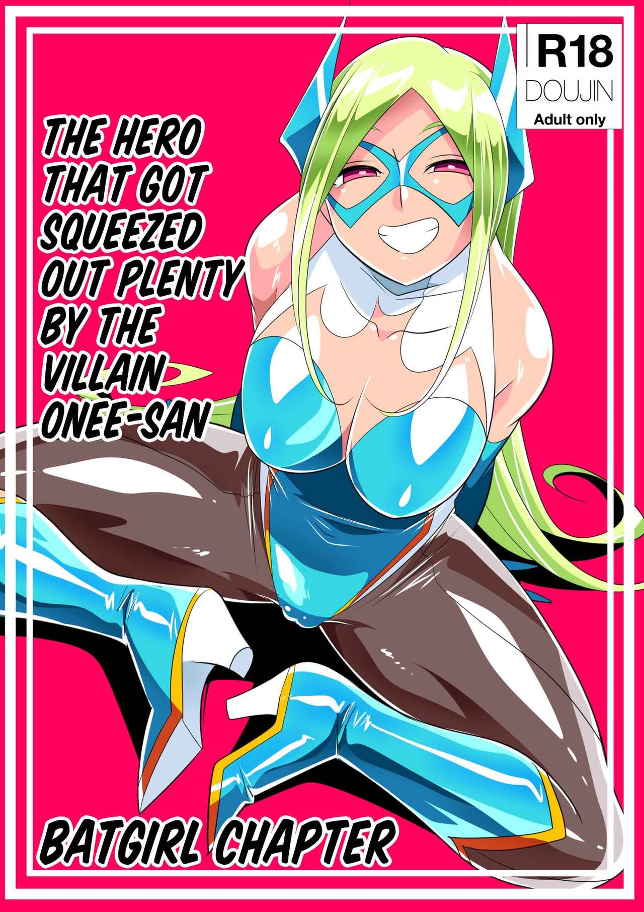 Onee-san Villain ni ippai Shibora reru Hero-kun Batgirl-hen page 1 full
