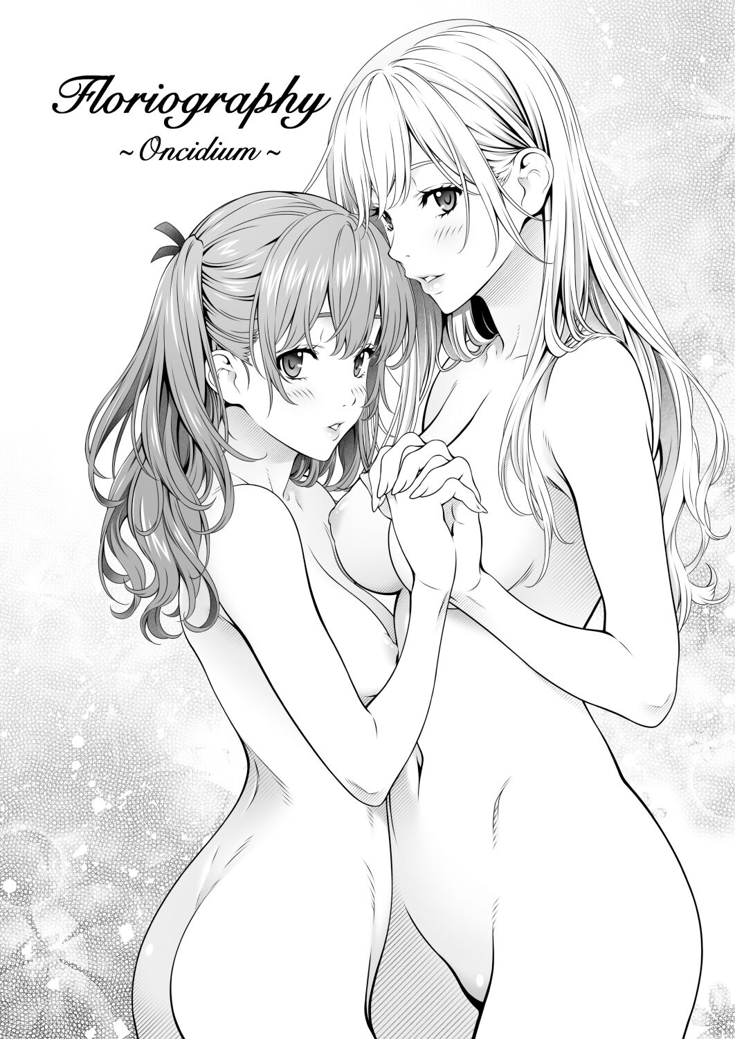 Floriography ～Oncidium～ page 2 full