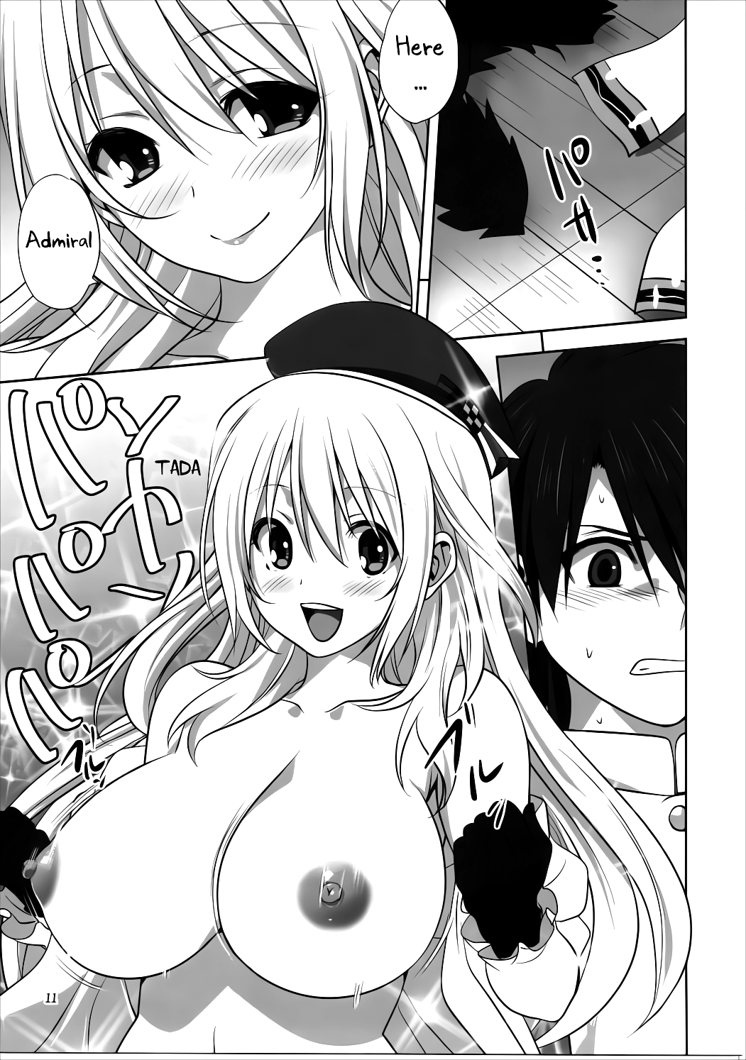 Kanmusu to Issho -Atago Hen- page 10 full