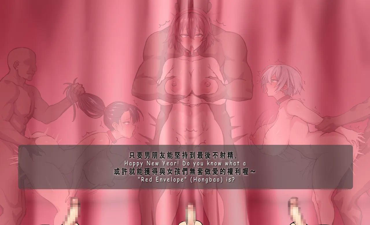 Valentine’s Day Special page 8 full