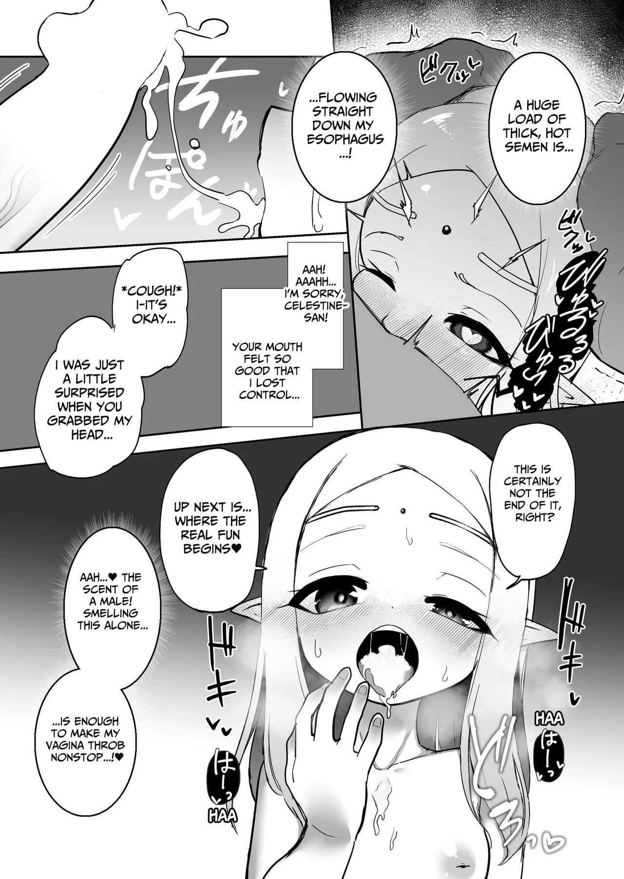 Elf no Kuni no Shuboba | The Elf Kingdom's Stallion page 10 full