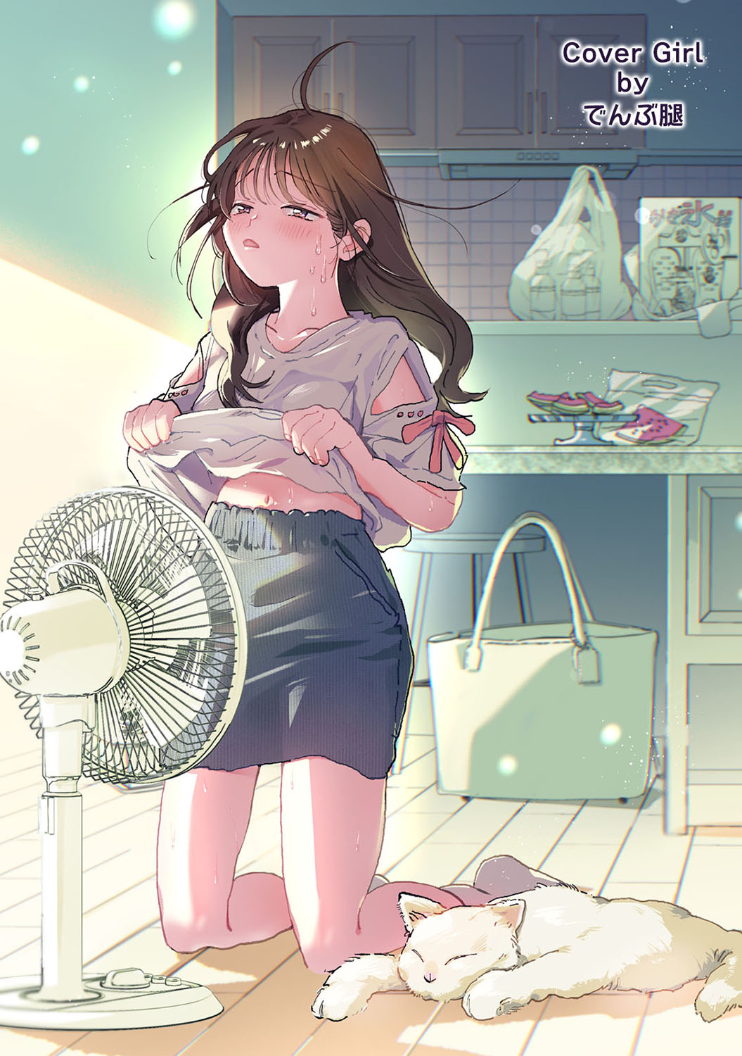 COMIC Ananga Ranga Vol. 110 page 2 full