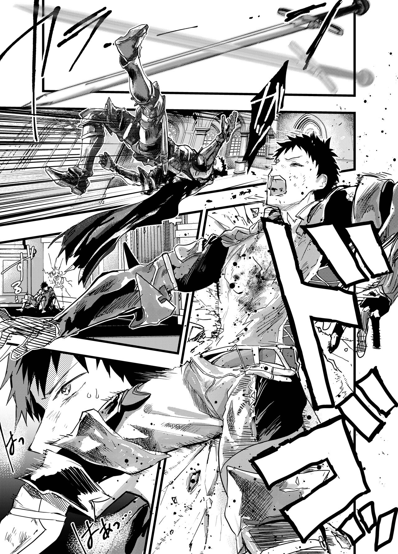 Renzoku zetchō! Mesu ochi yūsha! | 连续高潮！雌堕勇者！ page 6 full