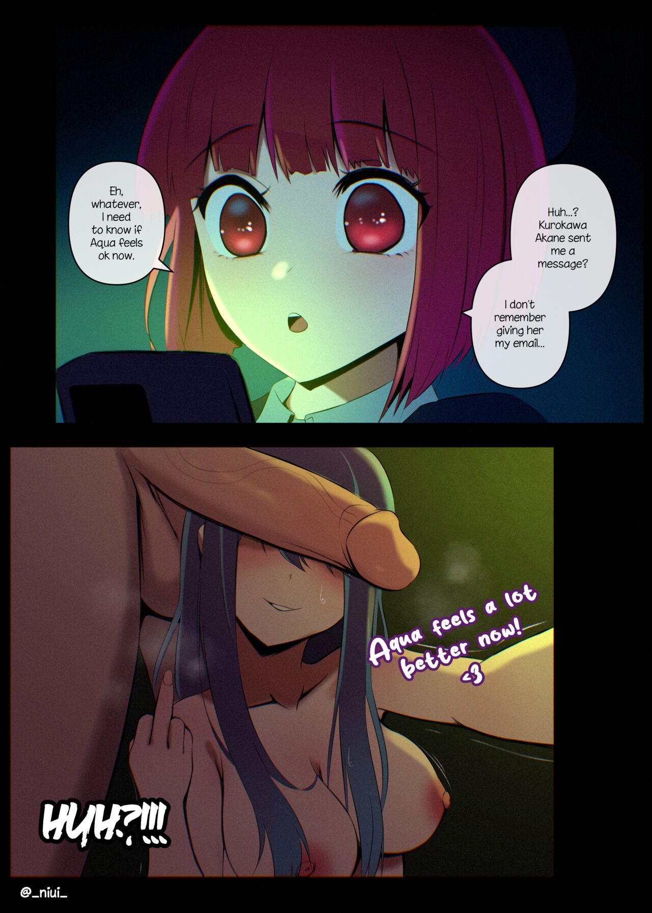 Akane Kurokawa page 1 full