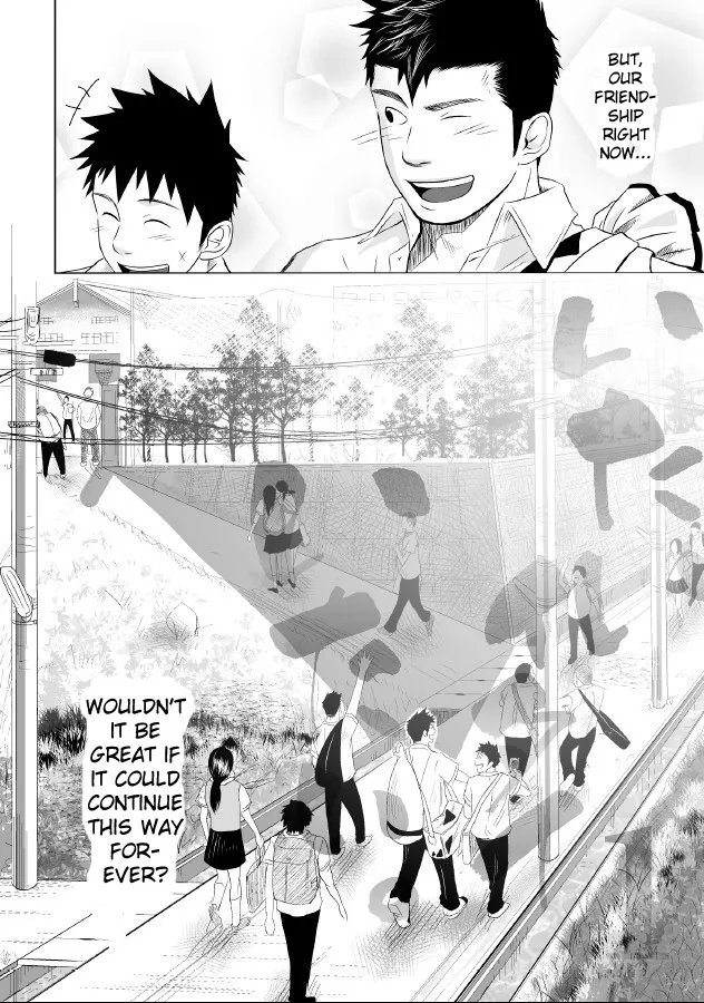 Itai Itai Itai. 1 page 6 full