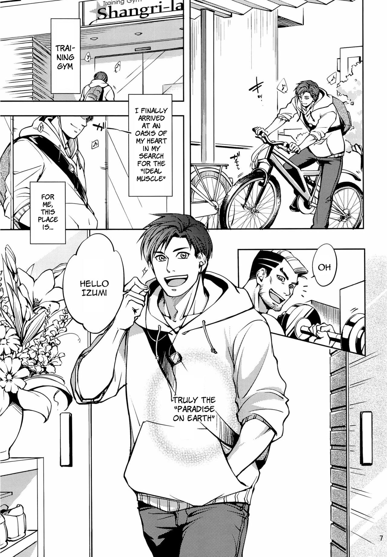 Furetai Karada page 7 full