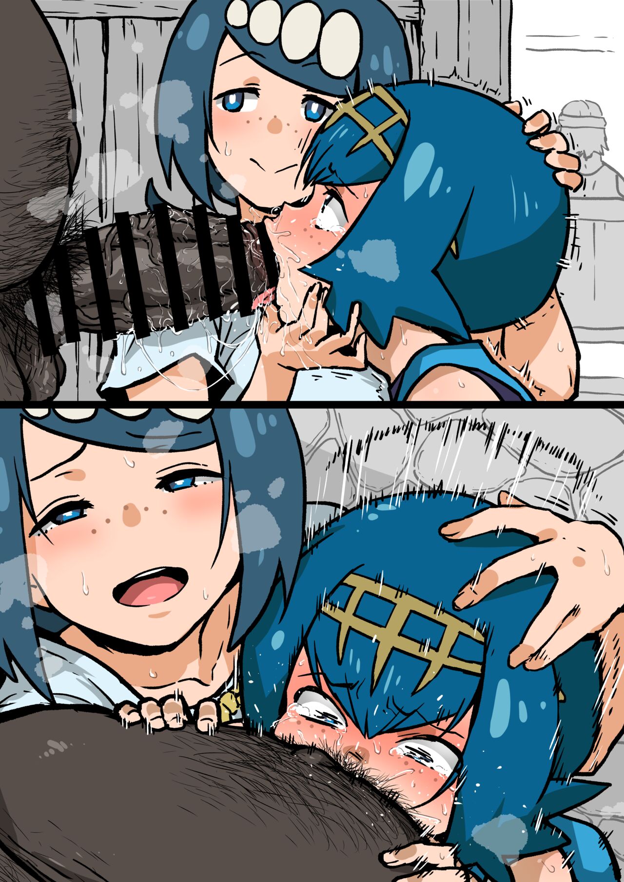 隠れてスイレン母娘 page 1 full