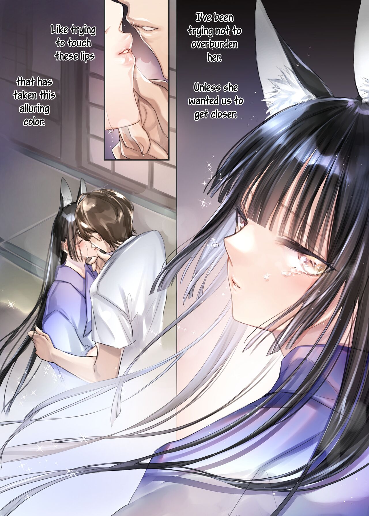 Irui Konintan Seiya - Foreign Marriage Volume. 2 - Starry Night page 5 full