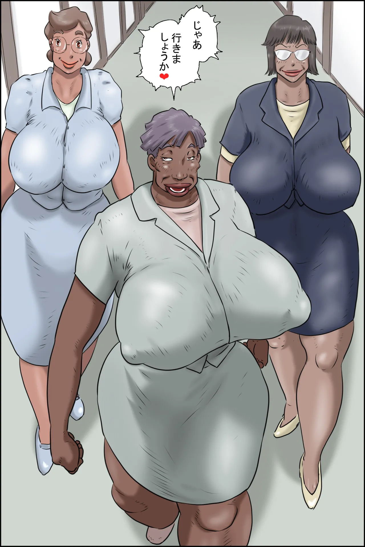 Butayama-kun is a special recommendation! page 5 full