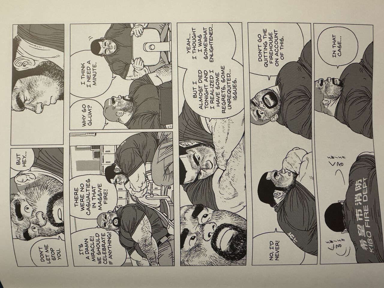 Two Hoses page 5 full