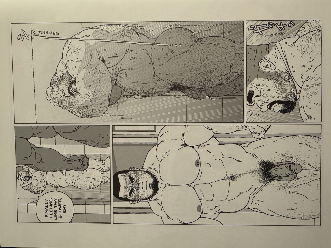 Two Hoses page 6 full