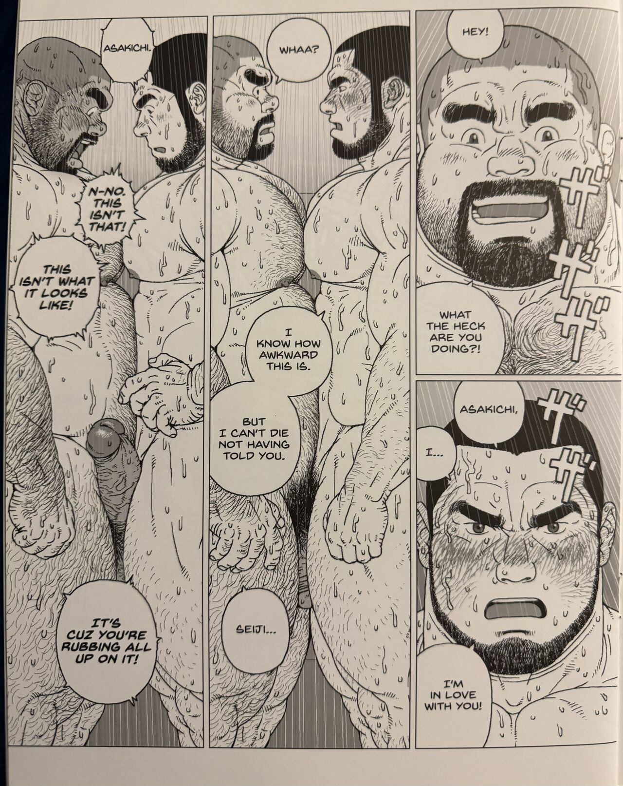 Two Hoses page 8 full