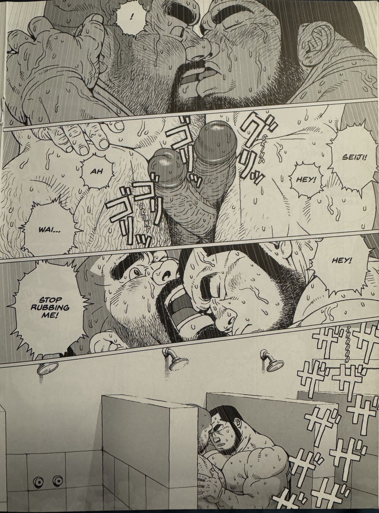 Two Hoses page 9 full