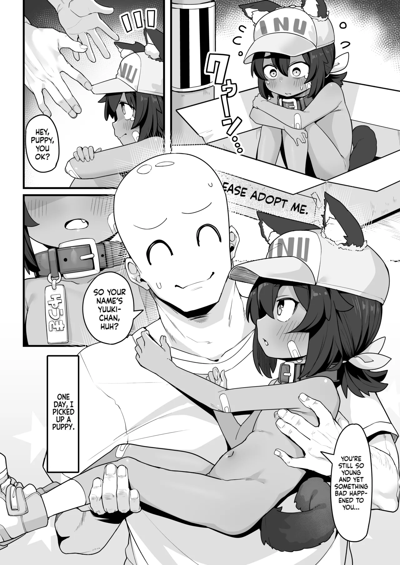 Inu o Hiroimashita | PICKING UP A PUPPY page 4 full
