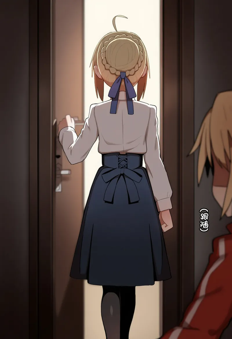 Ā'ěr tuō lì yǎ hé mò dé léi dé&fùzǐ zhī jiān de guānxì gǎishàn page 4 full